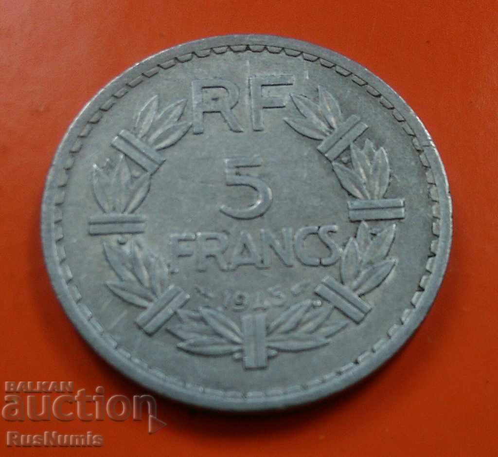 Франция. 5 франка 1945 г..