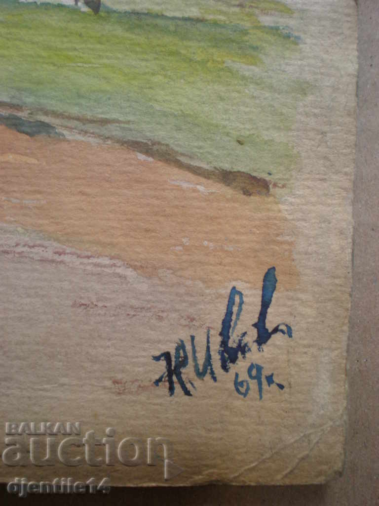 Licitație desen imprimat-Boyan 1993