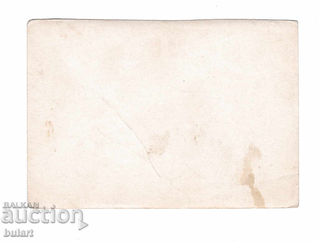 Photo black white bridge River Postcard with price 20.00 BGN | € 10.23 Photo black white bridge River Postcard with price 20.00 BGN | € 10.23