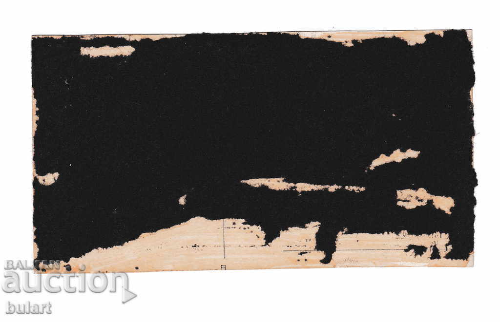 Postcard Sea Beach Boat Old photo PK with price 25.00 BGN | € 12.78 Postcard Sea Beach Boat Old photo PK with price 25.00 BGN | € 12.78