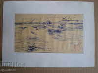 рисунка химикал Вл.Вичев 1963г