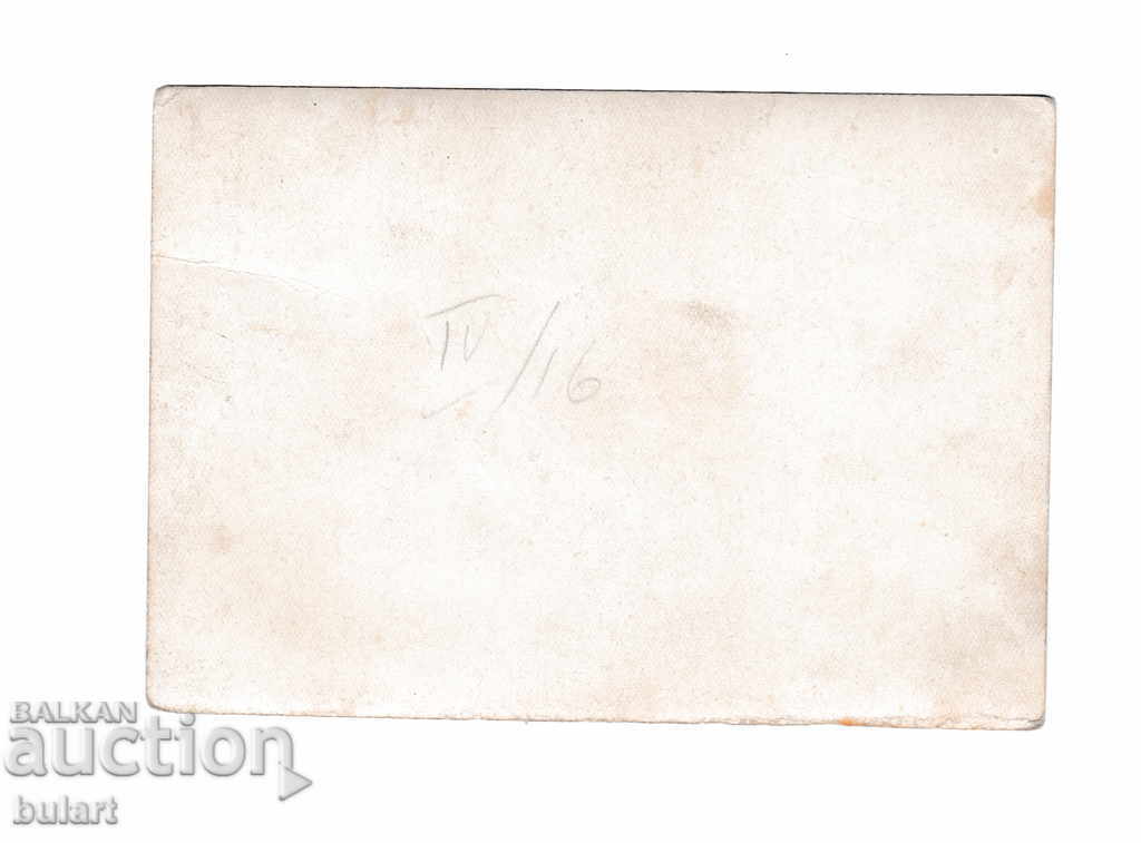 Postcard Picture Ballerin Ballet PC with price 25.00 BGN | € 12.78