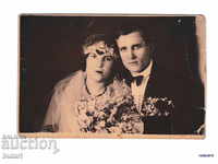 Postcard Kingdom Bulgaria Wedding Bride Sofia PK