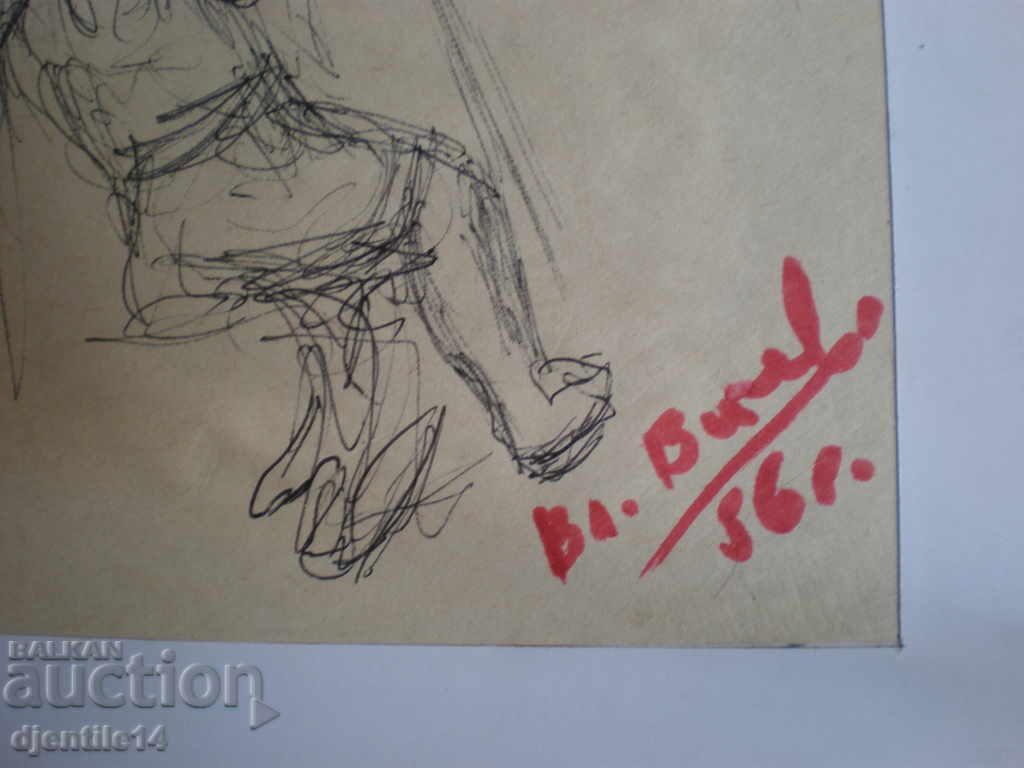 Licitație desen cu cerneală Vl. Vichev 1956 Licitație desen cu cerneală Vl. Vichev 1956