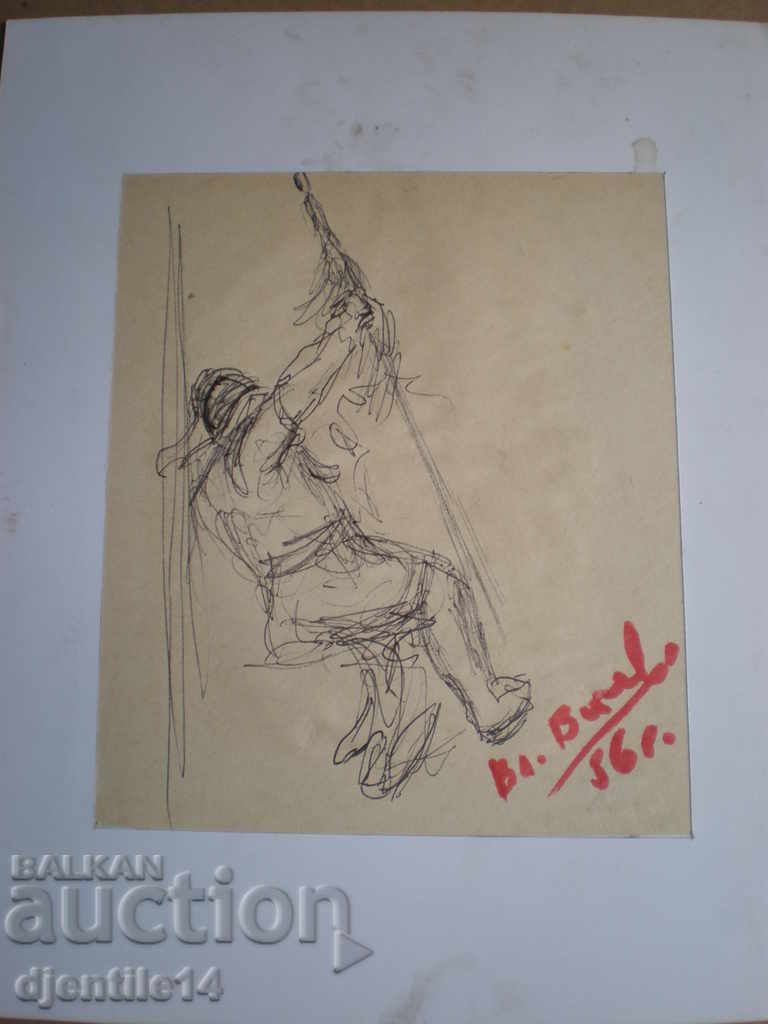 desen cu cerneală Vl. Vichev 1956 desen cu cerneală Vl. Vichev 1956