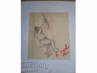 σχέδιο με μελάνι Vl. Vichev 1956
