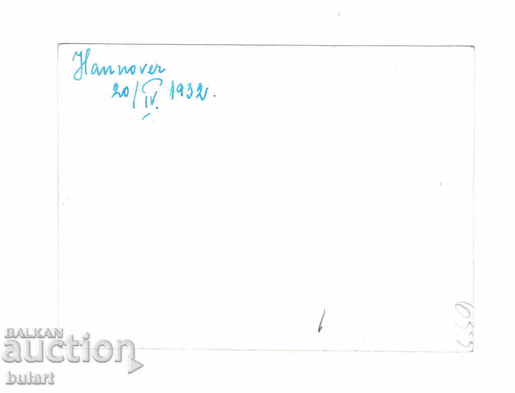 Photo Black White Machine Hanover Hannover Traveling 1932 with price 25.00 BGN | € 12.78 Photo Black White Machine Hanover Hannover Traveling 1932 with price 25.00 BGN | € 12.78