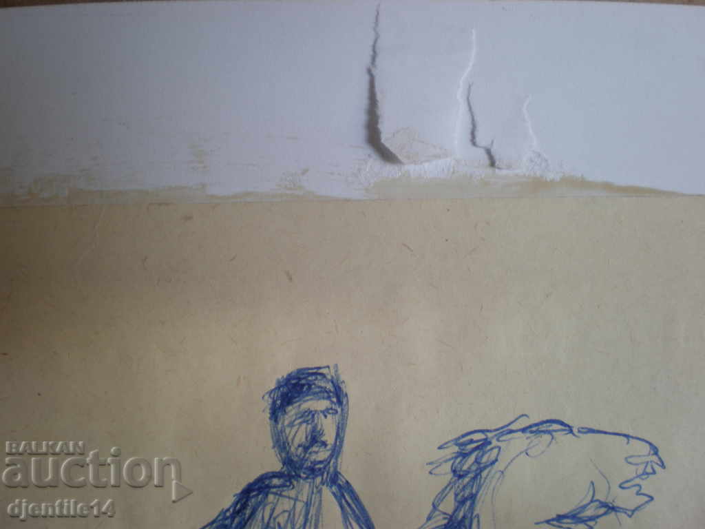 Auction drawing chemical Vl.Vichev 1959 Auction drawing chemical Vl.Vichev 1959