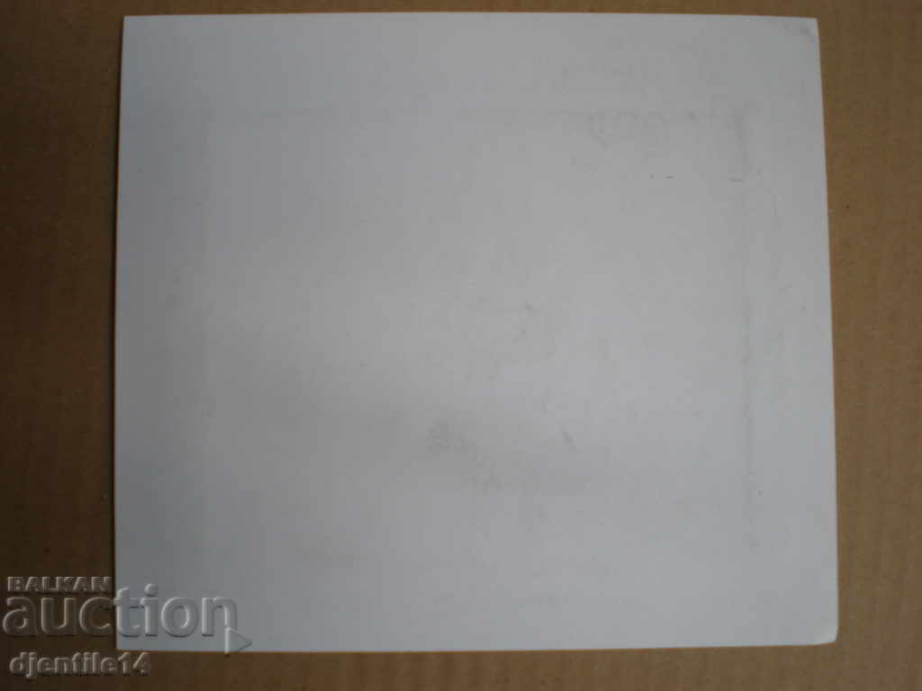 drawing chemical Vl.Vichev 1959 - 5 drawing chemical Vl.Vichev 1959 - 5