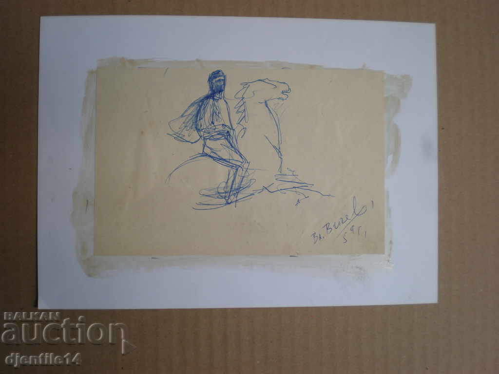 χημική σχεδίασης Vl.Vichev 1959