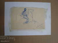 desen chimic Vl.Vichev 1959