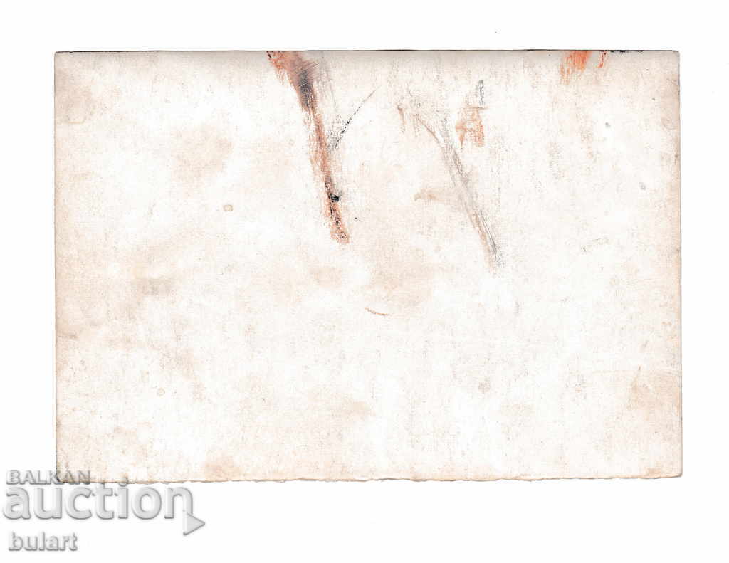 Postcard Photo black white Russian flag PK with price 20.00 BGN | € 10.23 Postcard Photo black white Russian flag PK with price 20.00 BGN | € 10.23