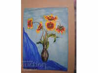 σχέδιο ακουαρέλας.