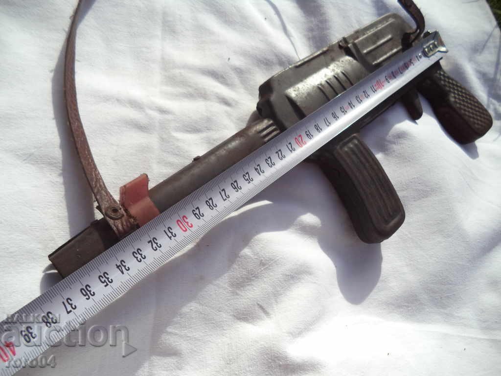 SHAMEZER with price 87.30 BGN | € 44.64 SHAMEZER with price 87.30 BGN | € 44.64