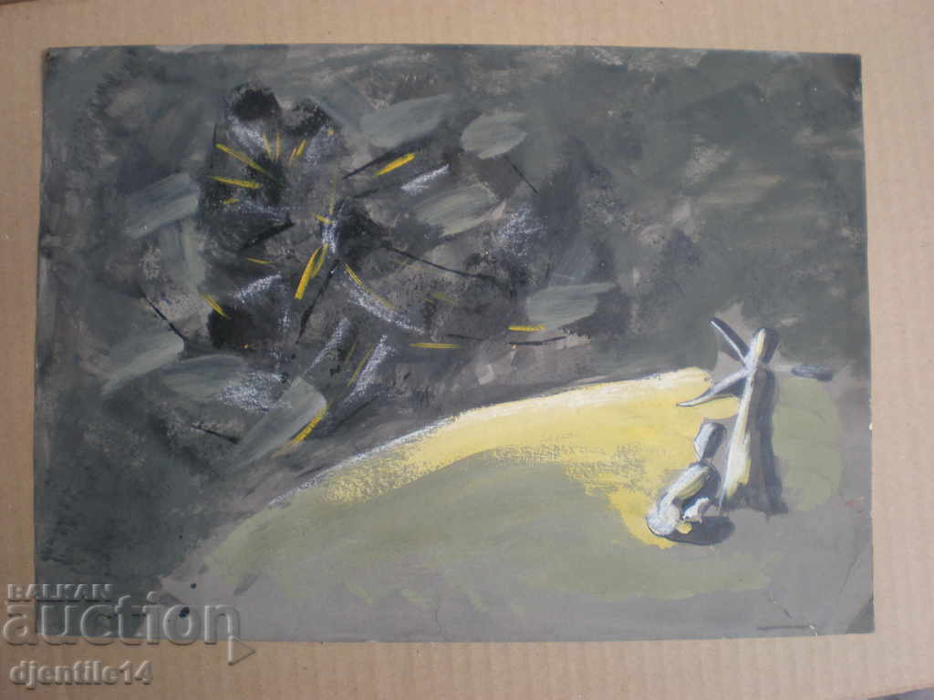 gouache drawing with price 50.00 BGN | € 25.56 gouache drawing with price 50.00 BGN | € 25.56