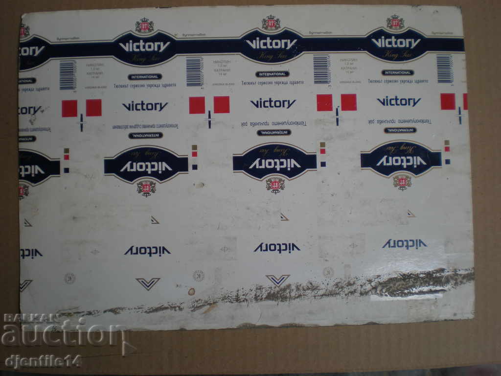 Delivery of gouache drawing Delivery of gouache drawing