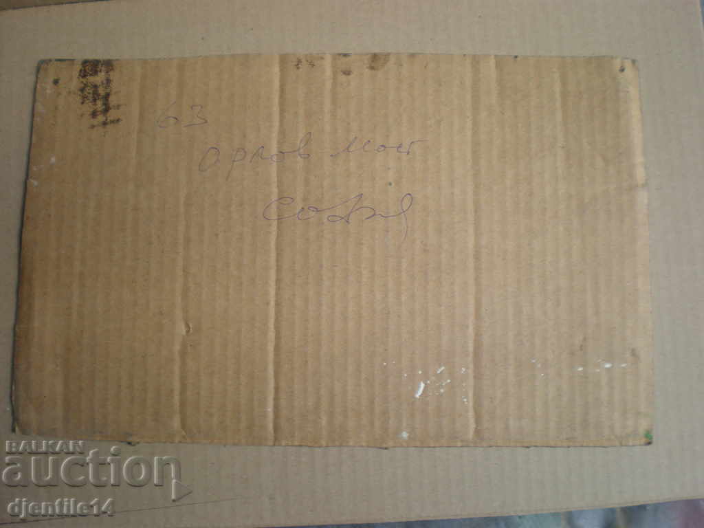 pictura în ulei a podului mukawa-orlov - 6