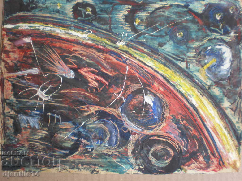 oil drawing on cardboard with price 30.00 BGN | € 15.34 oil drawing on cardboard with price 30.00 BGN | € 15.34