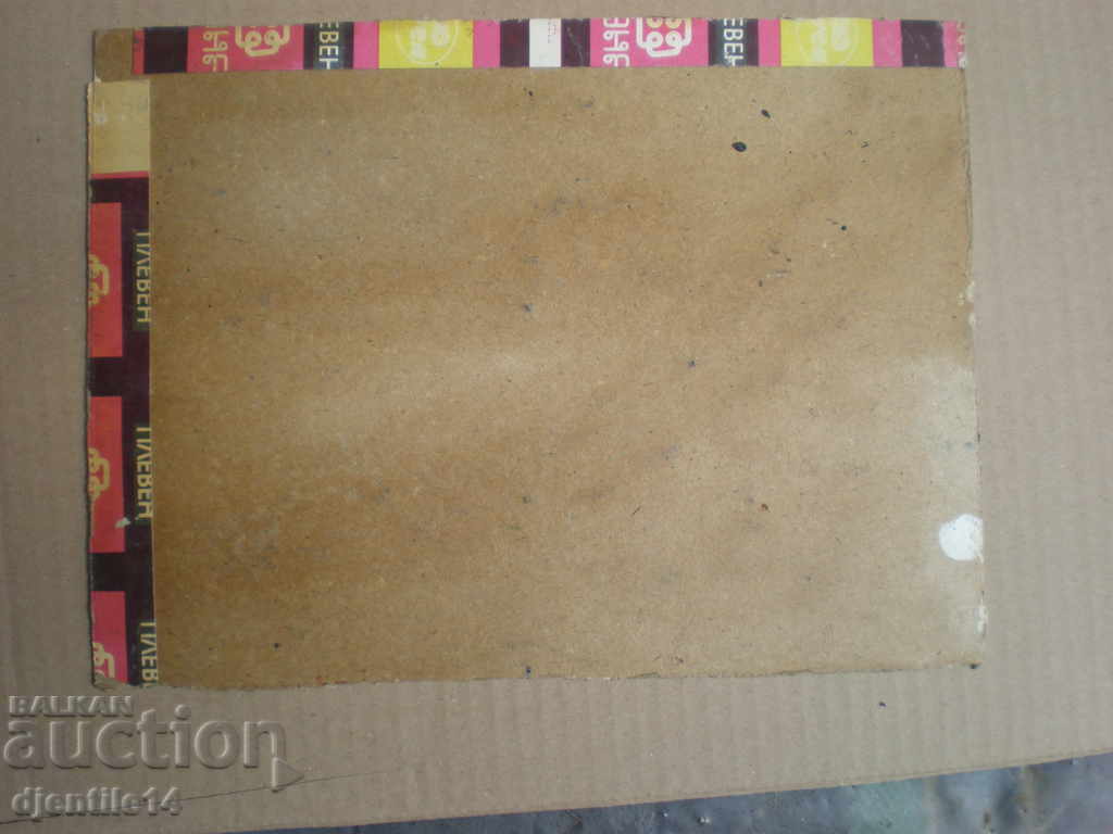 Delivery of oil drawing on cardboard Delivery of oil drawing on cardboard