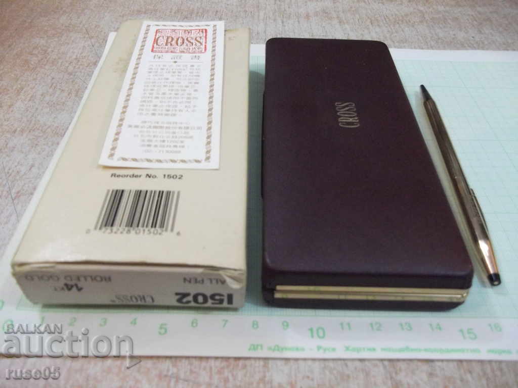 "CROSS" chemical with a box working with price 80.00 BGN | € 40.90 "CROSS" chemical with a box working with price 80.00 BGN | € 40.90