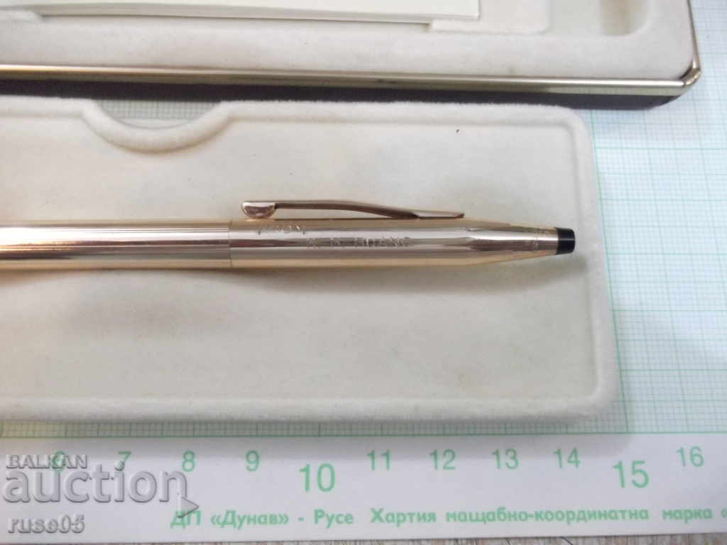 "CROSS" chemical with a box working - 5 "CROSS" chemical with a box working - 5