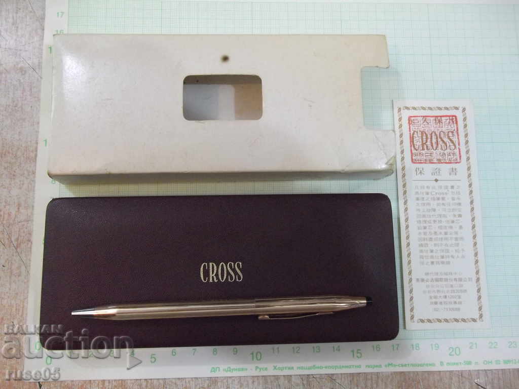 "CROSS" chimic cu o cutie de lucru