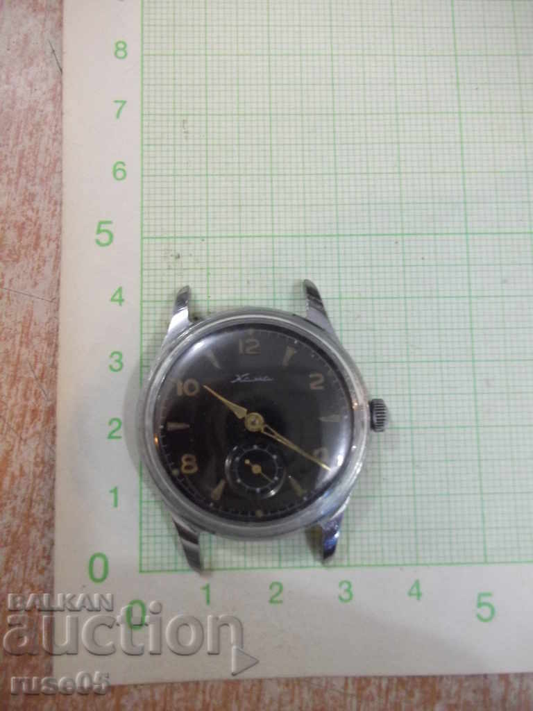 Clock "Kama" handmade male Soviet worker - 1