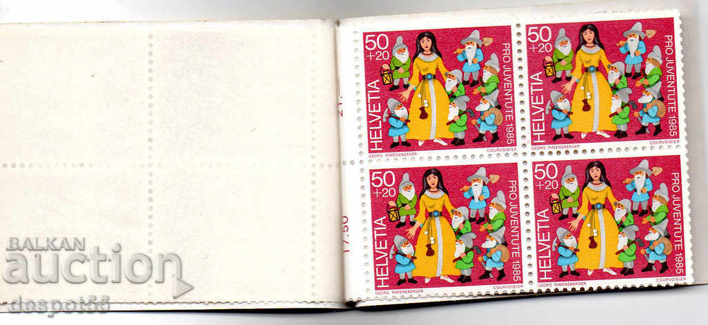 Δημοπρασία 1985. Ελβετία. Για τους Νέους - Παραμύθια. Φυλλάδιο. Δημοπρασία 1985. Ελβετία. Για τους Νέους - Παραμύθια. Φυλλάδιο.