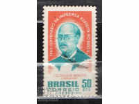 1969. Βραζιλία. 100 χρόνια του πνευματικού τύπου.
