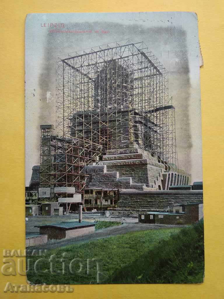 Leipzig völkerschlachtdenkmal im bau Postcard