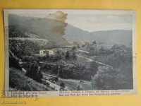 Old Soko Banya Postcard