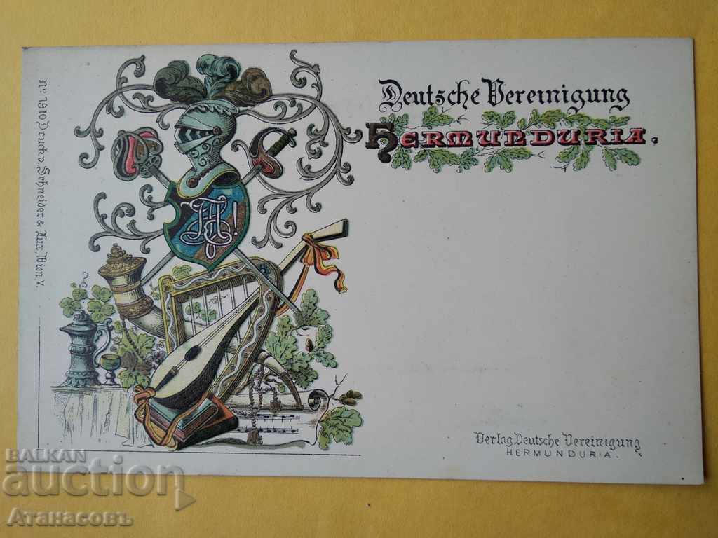 Carte poștală litografie înainte de 1905 Carte poștală litografie înainte de 1905