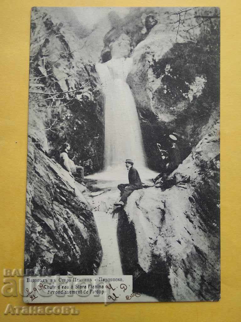 Cărți poștale Cascada Stara Planina 1909 pentru Strelcha