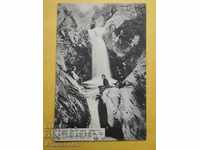 Картичка Водопад Стара планина  1909 г. за Стрелча