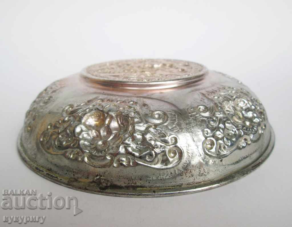 Auction  Old Bulgarian Court of Sommelier for Wine Vineyard Race Table