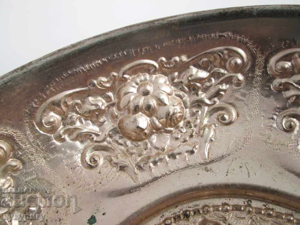 Old Bulgarian Court of Sommelier for Wine Vineyard Race Table - 5