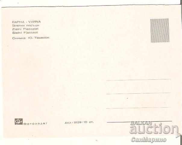 Map Bulgaria Varna Golden Sands View ERROR !!! * with price 4.30 BGN | € 2.20 Map Bulgaria Varna Golden Sands View ERROR !!! * with price 4.30 BGN | € 2.20