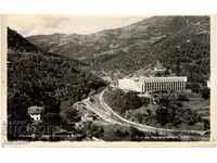 Old Postcard - Narechen Baths, Vista