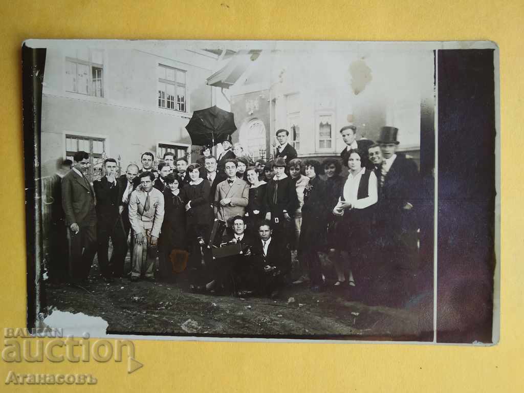 Vechea fotografie Sofia 1928