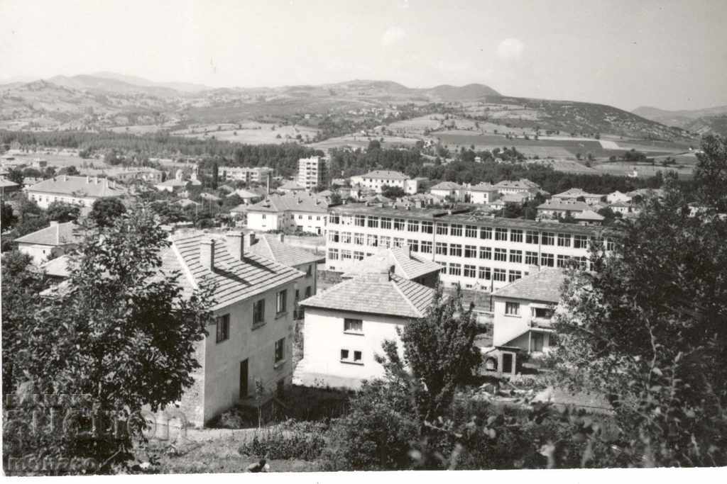 Old card - Krumovgrad, View