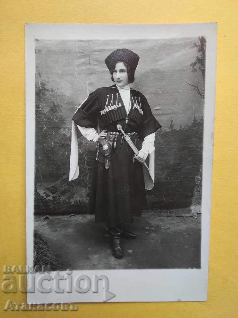 Снимка 1932 г. Жена в Казашка униформа