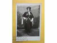 Снимка 1932 г. Жена в Казашка униформа