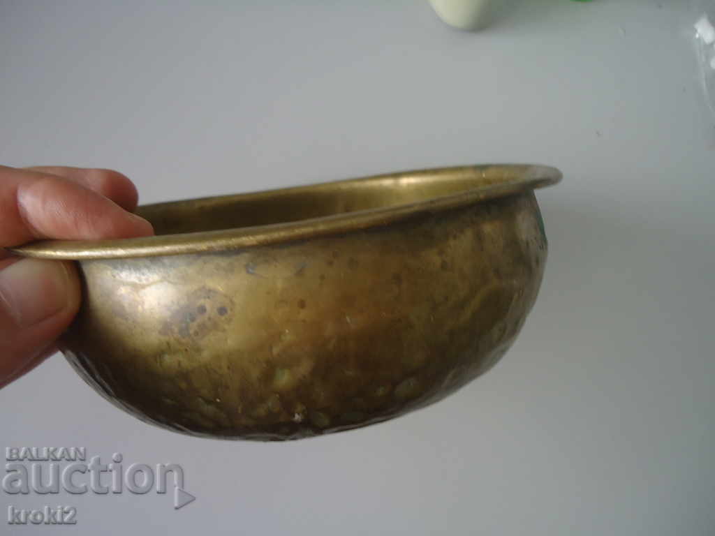 BRASS BRONZE TURKISH BATH BOWL HAND FORGED