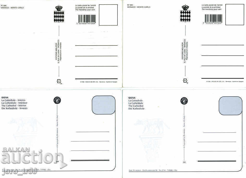 Καρτ ποστάλ - Μονακό, Μόντε Κάρλο, Σιένα - 4 τεμ. με τιμή 1.00 BGN | € 0.51 Καρτ ποστάλ - Μονακό, Μόντε Κάρλο, Σιένα - 4 τεμ. με τιμή 1.00 BGN | € 0.51