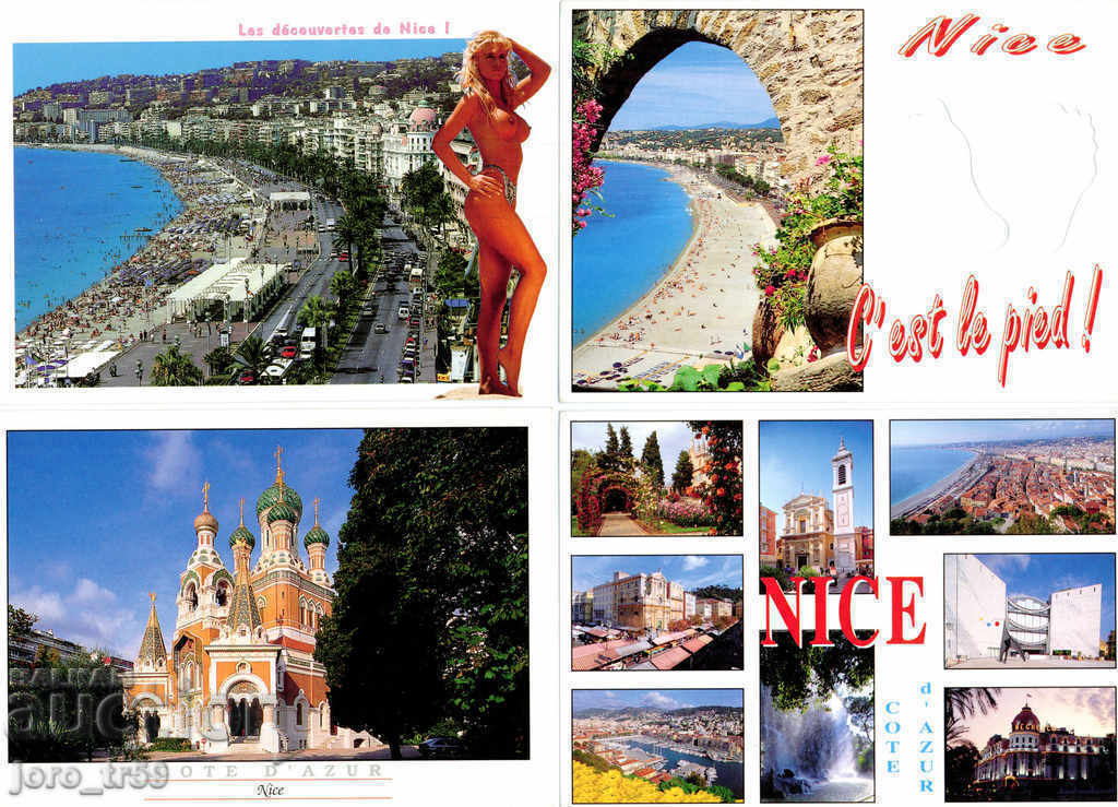 Καρτ ποστάλ - Γαλλία - Νίκαια /Ωραία/ - 4 τεμ.