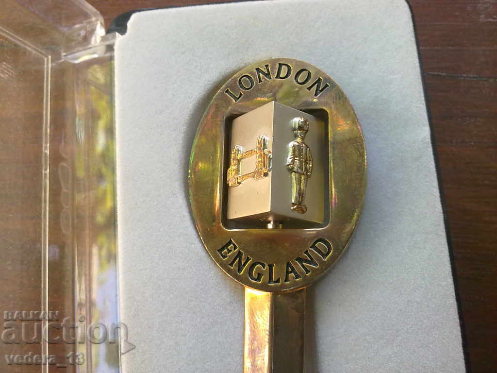 Δημοπρασία ΜΑΧΑΙΡΙ ΓΙΑ ΓΡΑΜΜΑΤΑ Δημοπρασία ΜΑΧΑΙΡΙ ΓΙΑ ΓΡΑΜΜΑΤΑ