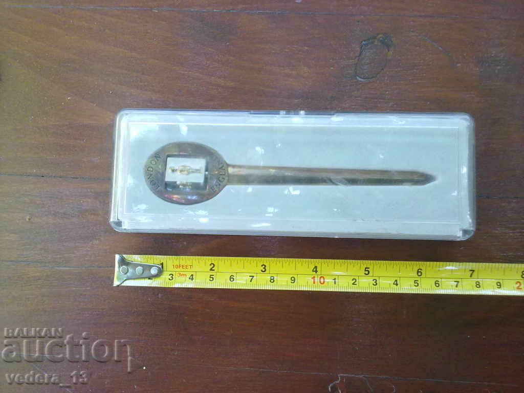 Παράδοση ΜΑΧΑΙΡΙ ΓΙΑ ΓΡΑΜΜΑΤΑ Παράδοση ΜΑΧΑΙΡΙ ΓΙΑ ΓΡΑΜΜΑΤΑ