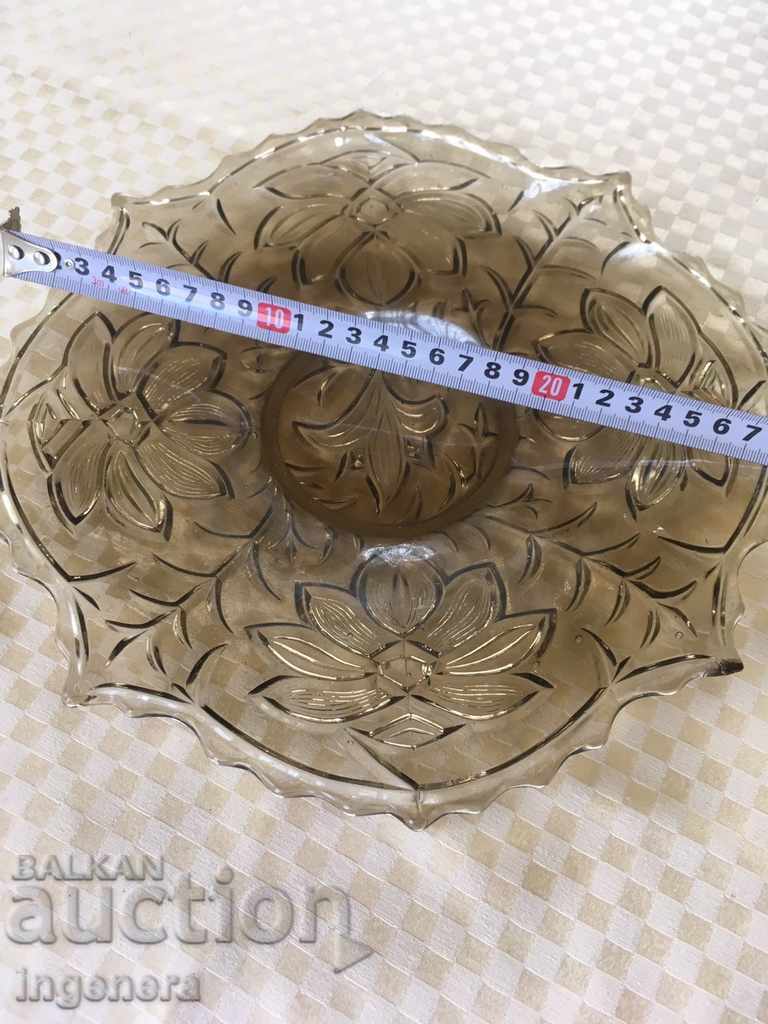 REMOVAL GLASS RELEASE FLOOR FLAT with price 17.00 BGN | € 8.69 REMOVAL GLASS RELEASE FLOOR FLAT with price 17.00 BGN | € 8.69