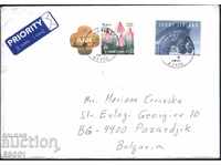 Пътувал плик с марки Фауна Кон 2006,Цветя 2004 от Финландия