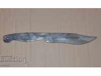 Claw for a hunting knife 200 mm.
